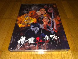 Blood Sister - MEDIABOOK - D - UNCUT