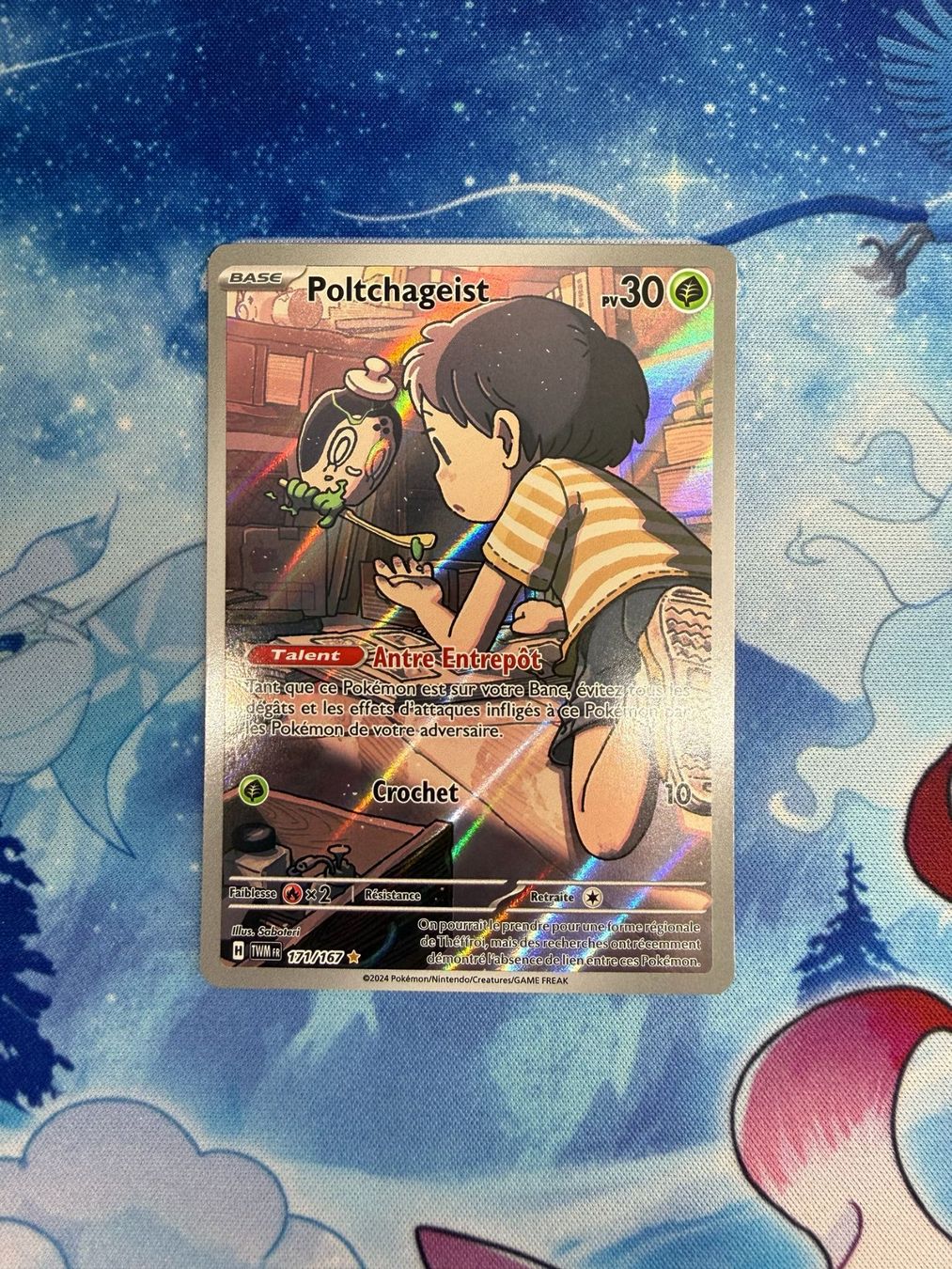 Pokémon Carte collezionabili: Poltchageist AR - TWM 171 FR – Nuovo (secondo la descrizione) da Courgenay venduto da ScamBoxOff