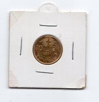 (364) CH, 10 Franken, 1911, selten, Original