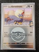 Erhabene Helden / Aokis Geronimatz 173/217 Pokeball DE