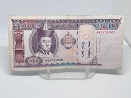 100 Tögrög (o Tugrik) 2014