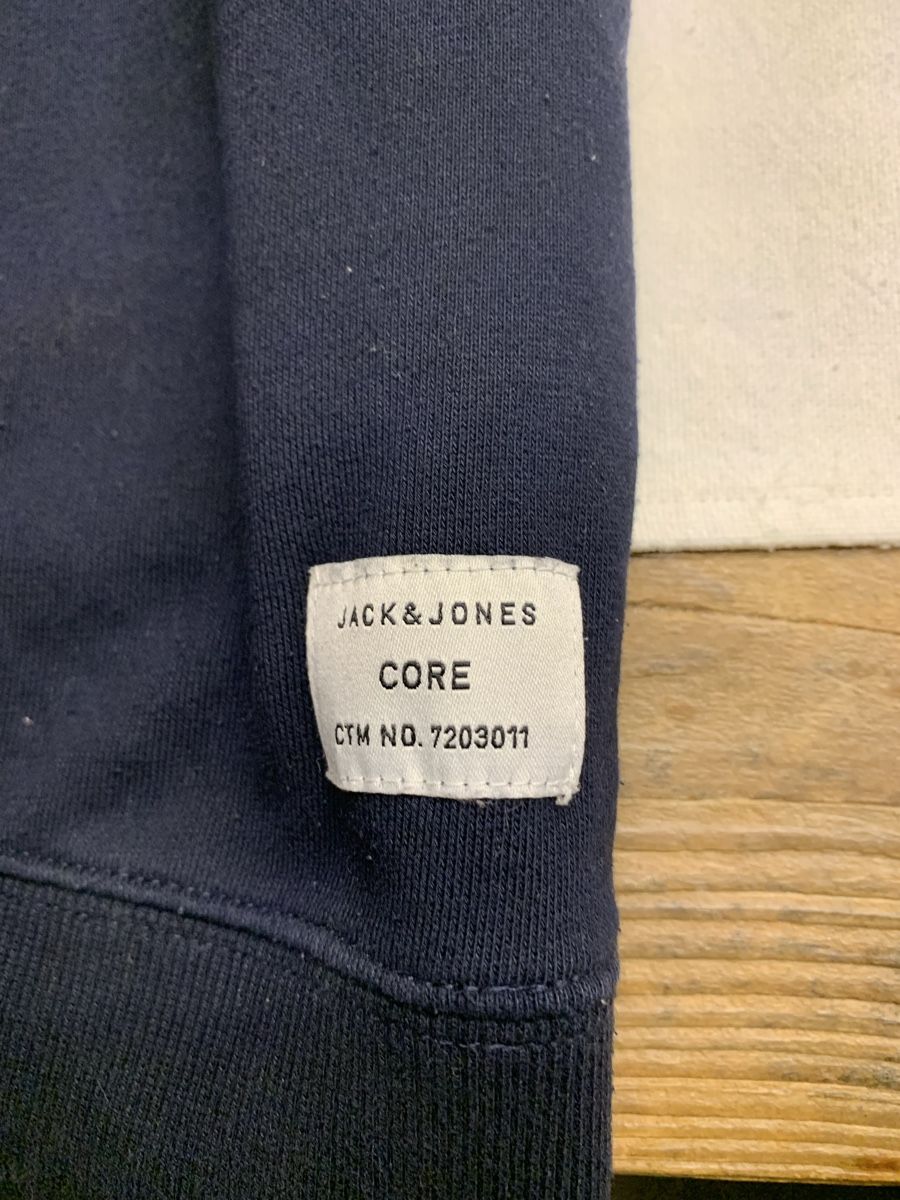Jack & Jones Maglioni & Felpe: Jack & Jones Hoodie – Usato da Steffisburg venduto da nexx 5