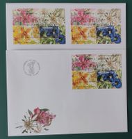 Gemeinschaftsausgabe Singapur/Schweiz 20.9.2001 Blockausgabe