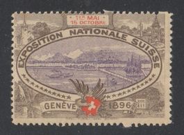 1896 Vignette EXPOSITION NATIONALE SUISSE GENEVE  Vignette *