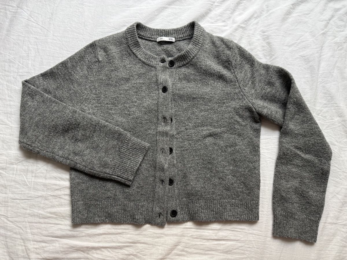 Pullover & Sweatshirts: Stickjacke GU – Gebraucht aus Winterthur von adi_sqz