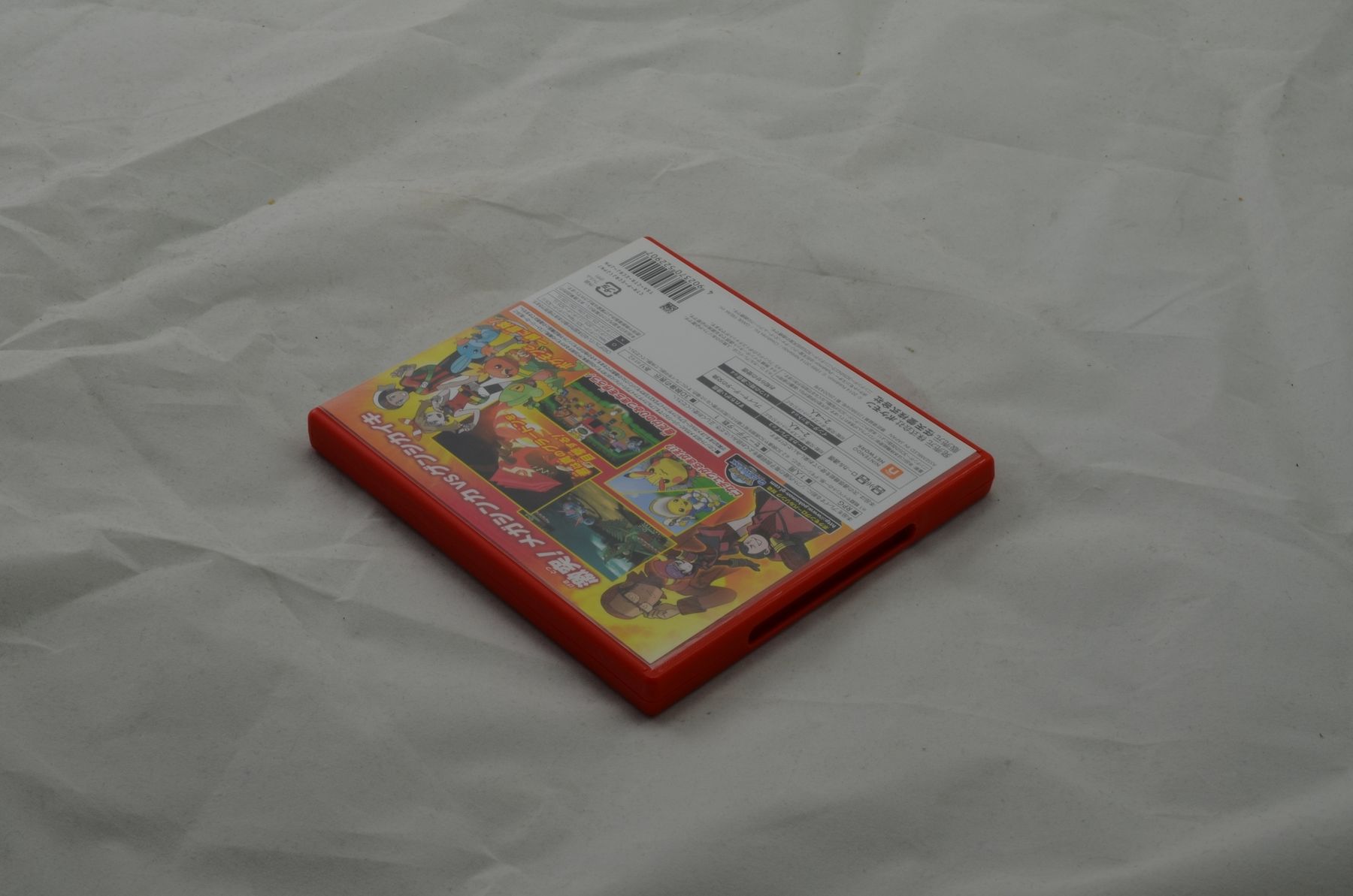 Giochi: Pokemon Omega Ruby (JAP) 3DS Spiel CIB – Usato da Buchs AG venduto da SellAndBuyX 1
