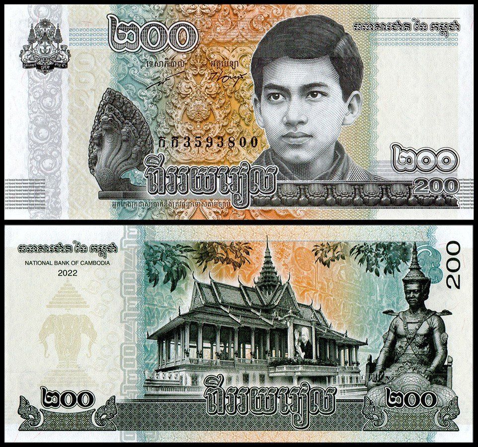 Banknoten: Cambodia 200 Riels UNC 2022 – Neu (gemäss Beschreibung) aus Naters von Radman