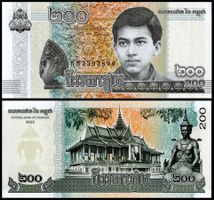 Cambodia 200 Riels UNC 2022