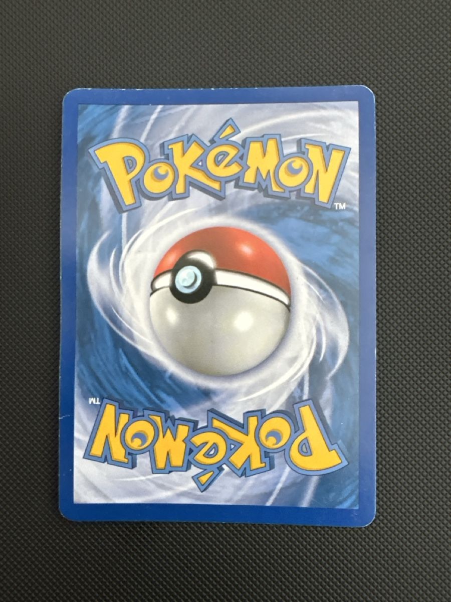 Pokémon Carte collezionabili: Gengar Lv.X ITA – Usato da Camorino venduto da JulianGhisletta 1