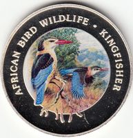 Equatorial Guinea -- 7000 Francs 1994 - Kingfisher