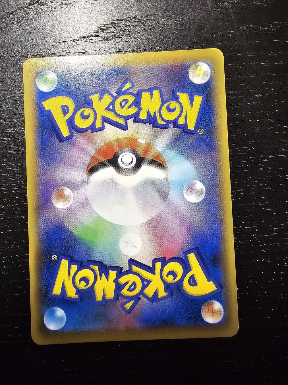 Pokémon Carte collezionabili: Pokemon Inteleon VMAX alt art - NM - high class deck pull – Usato da Oberrieden venduto da Alpine-Collector 1