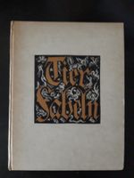 Tierfabeln aus dem Jahre 1919 in prachtvoller Qualität