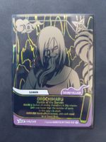 Naruto Mythos TCG Orochimaru 145/140 Secret 1st Edition