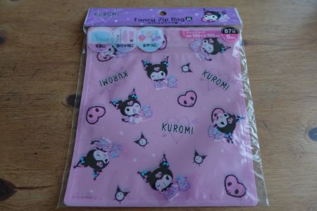 Sanrio Japan Kuromi - Fancy Zip Bag Grip Beutel