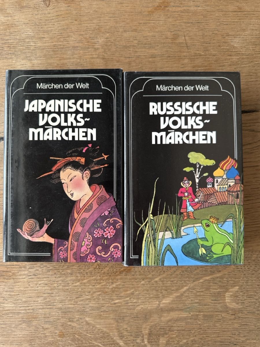 Libri: Märchen der Welt 20 Bände – Nuovo (secondo la descrizione) da Frauenfeld venduto da Jose_luis 3