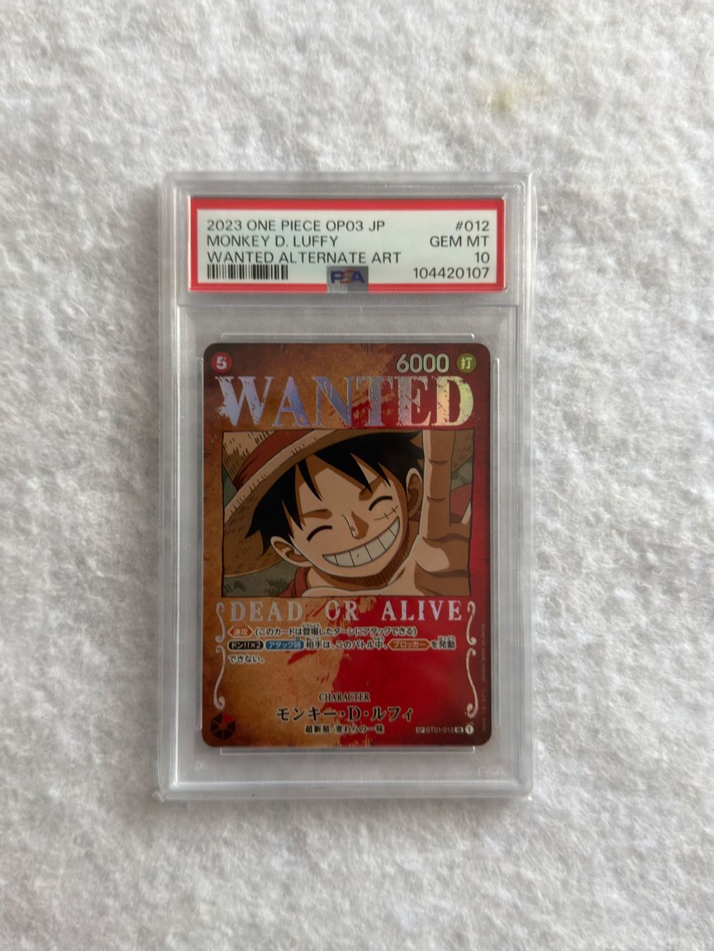 Bandai Cartes à collectionner: Wanted Monkey D. Luffy ST01-012 JAP – Neuf (Voir description) à Felsberg par michaela_773
