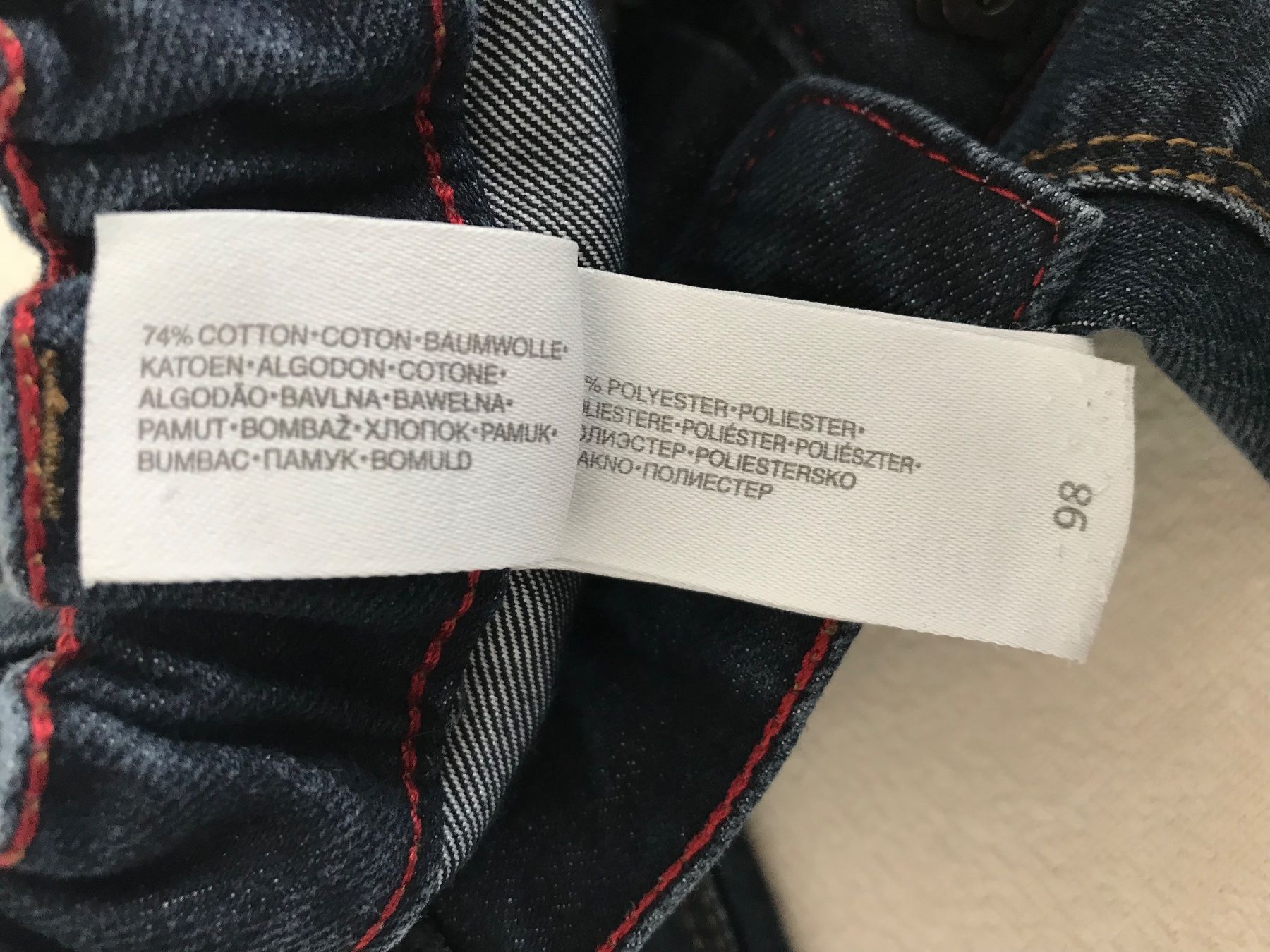 Pantaloni: Jeans Gr.98 – Usato da Meilen venduto da Exclusive00 2