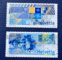 Nr.1220/1221 Stempel Sondermarken 100 Jahre Schweizerische 