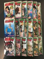 Manga 100% Strawberry Band 1 bis 19 Tokyopop deutsch