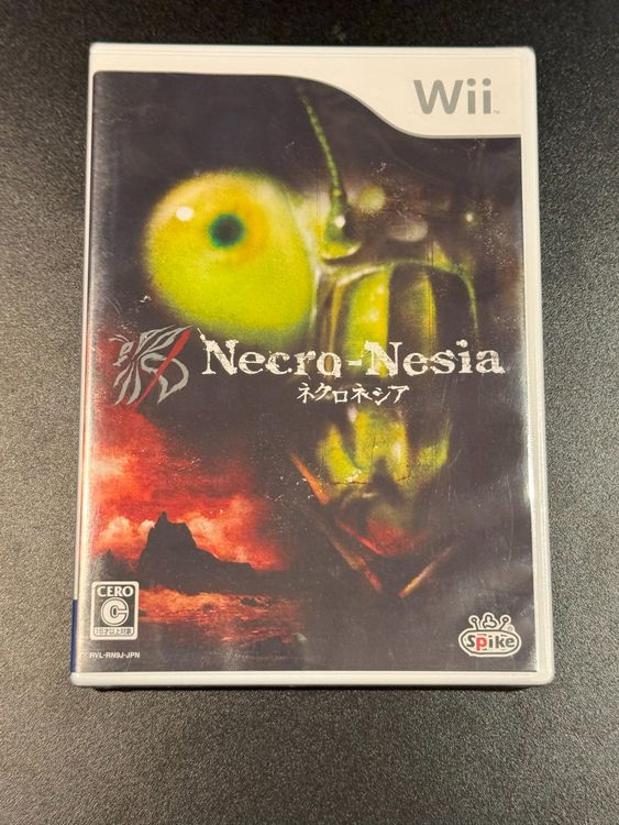 Tere Shibai Wii - Japanese Import Wii Game (NTSC-J)