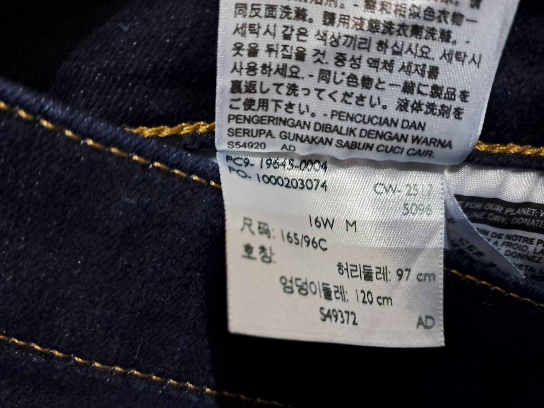 Levi's Jeans: Levis 315 Shaping Bootcut 16W – Nuovo e nell'imballaggio originale da Meyrin venduto da dijin 9