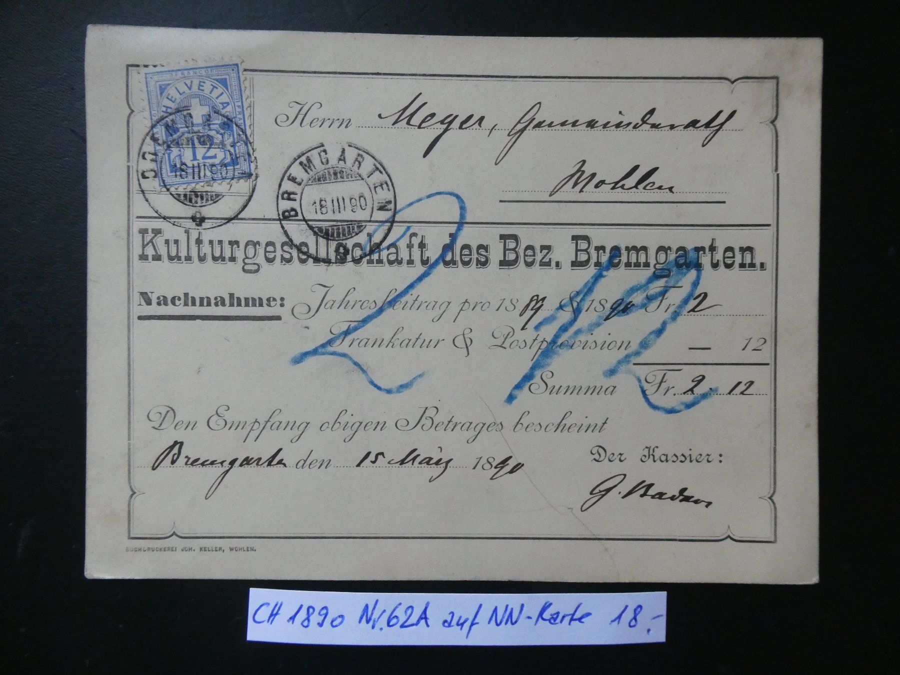 Alle Briefmarken: CH 1890 Nr. 62A auf NN-Karte – Gebraucht aus Lausen von Herbamare01