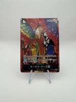 One Piece Marcus Mars SR OP13-091 JP
