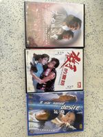 Sammlung Asiatische Filme - Top Zustand!- Rarität! (03)