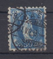 Hélvétie debout 70B oblitéré  (575.--)