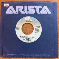 Air Supply - Two Less Lonely In The World / 1.US-Press. 1982