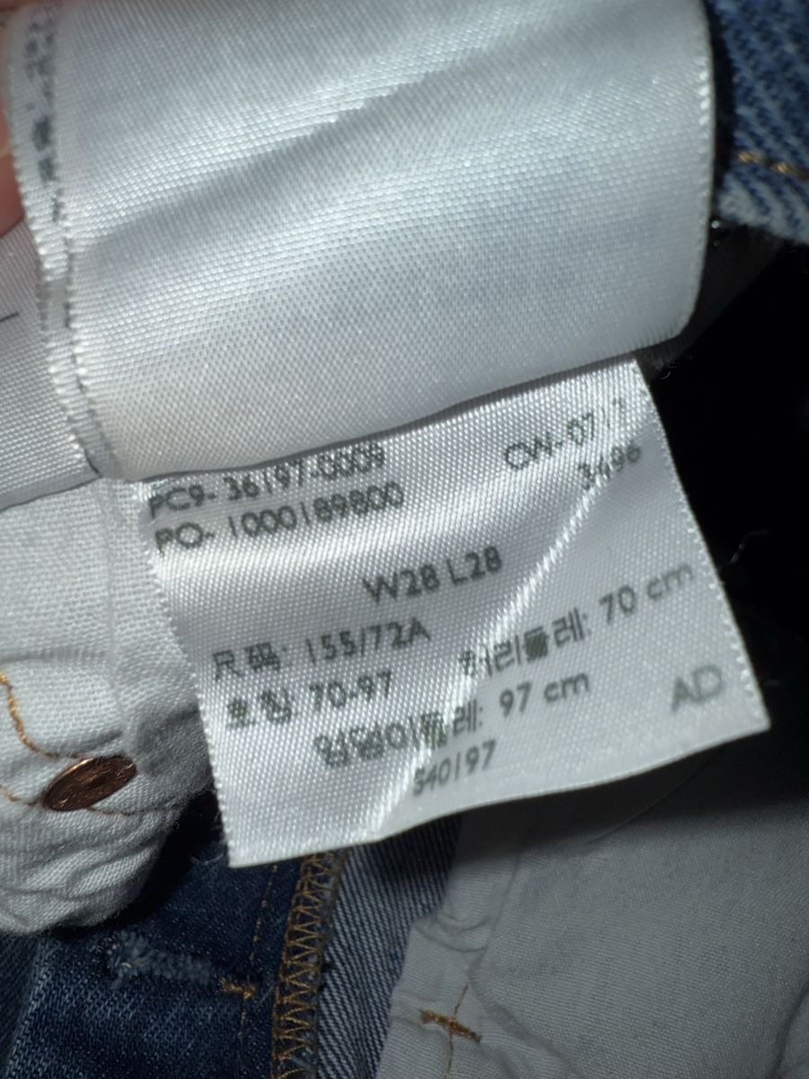 Levi's Jeans: Levi‘s Jeans 501T – Neu (gemäss Beschreibung) aus Zürich von sabrina.gonc 3