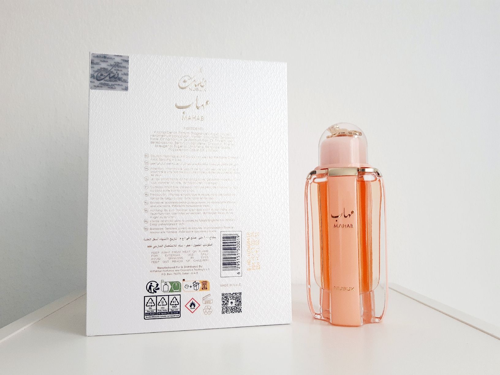 Parfums & Eau de Toilette: NUSUK Mahab Extrait – Neuf (Voir description) à Winterthur par Je. 1