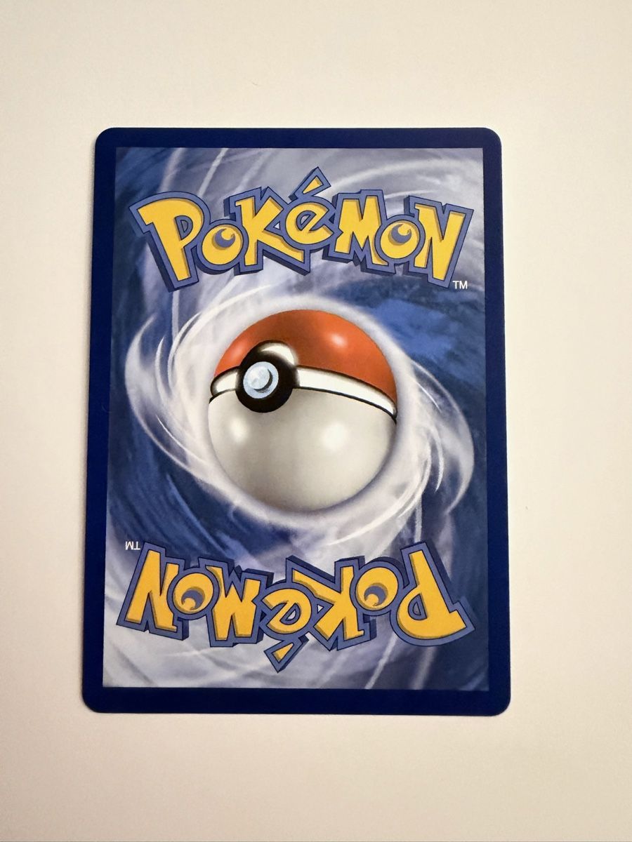 Pokémon Sammelbilder & Trading cards: Pikachu V Max ( Celebrations Promo) – Gebraucht aus Biel/Bienne von SeeLoewe55 1