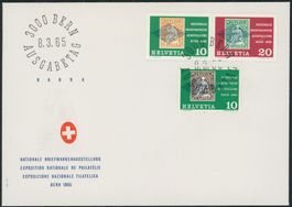 1965 - Nabra - Blockausschnitte - FDC ET - Combo FDC
