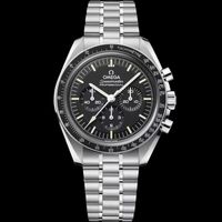 Kult: Omega Speedmaster Moonwatch Profesional 3570.50 ab 1Fr