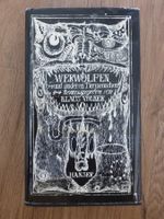 Von Werwölfen und anderen Tiermenschen Bibliotheca Dracula