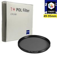 Carl Zeiss T * Polariseur CPL Multi-revêtement 82mm