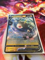 Magnezone V (LOR 056) / -DE- / Verlorener Ursprung
