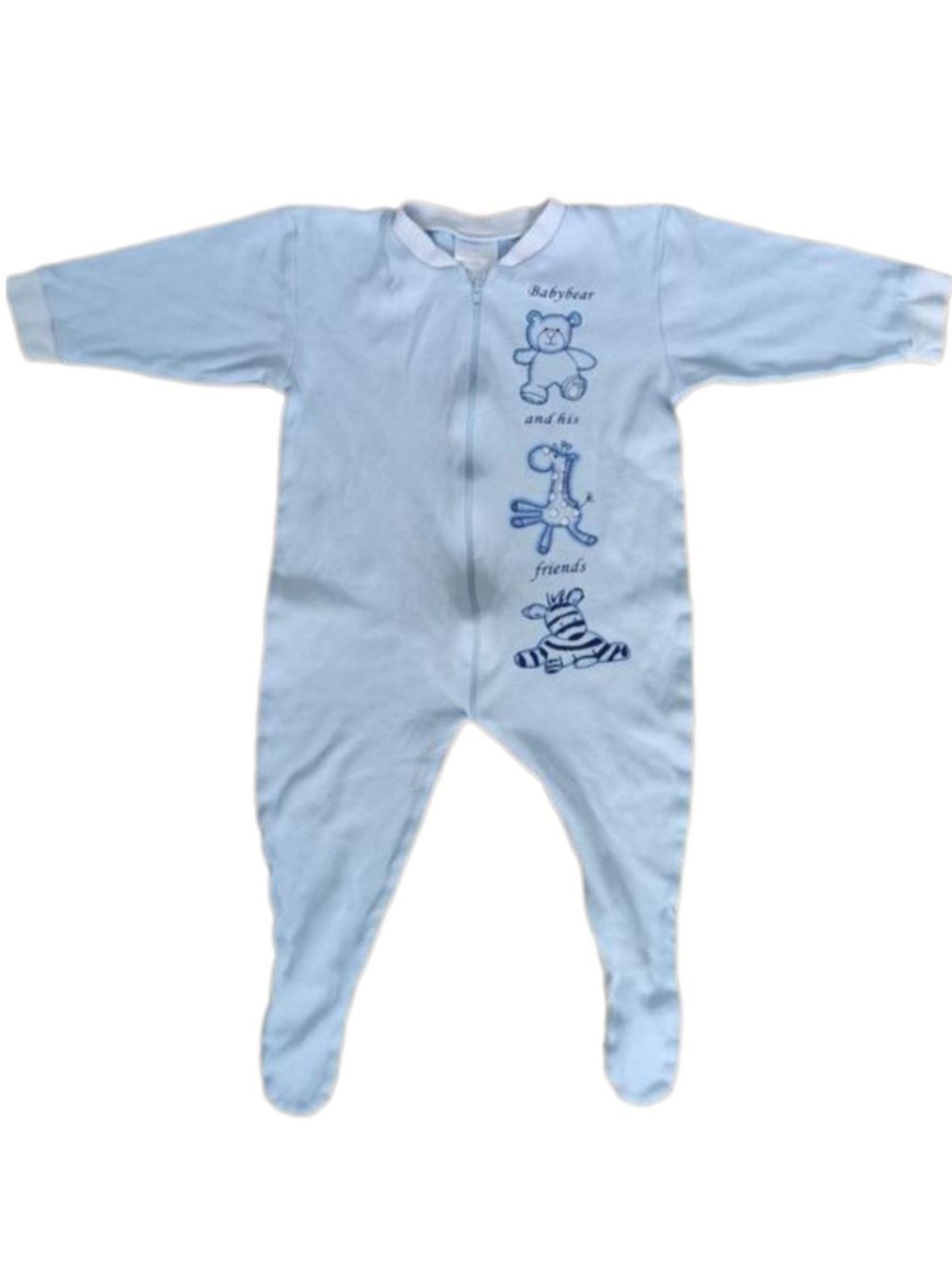 Migros Pigiama & Simili: Pyjama Gr. 86-92 – Usato da Seuzach venduto da Tureda 2