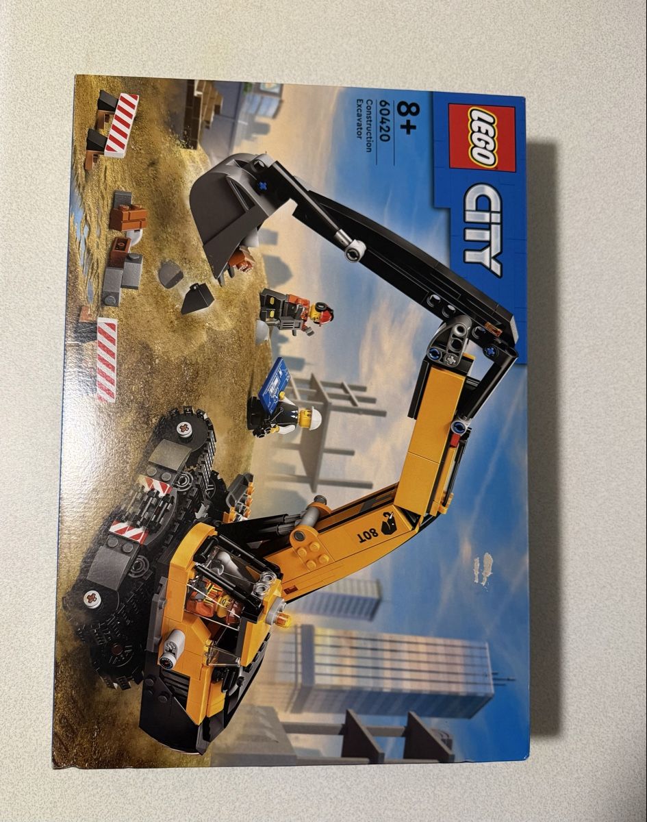 Lego Jeux de construction: Lego 60420 – Neuf avec emballage d'origine à Gland par evo_l5s2 3