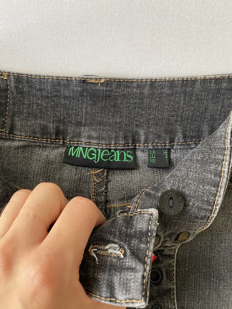 Röcke: MNG Jeans Rock dunkelgrau – Gebraucht aus Zürich von yae56 1
