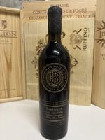 Beringer Napa Valley Cabernet Sauvignon 1997 - Rare!