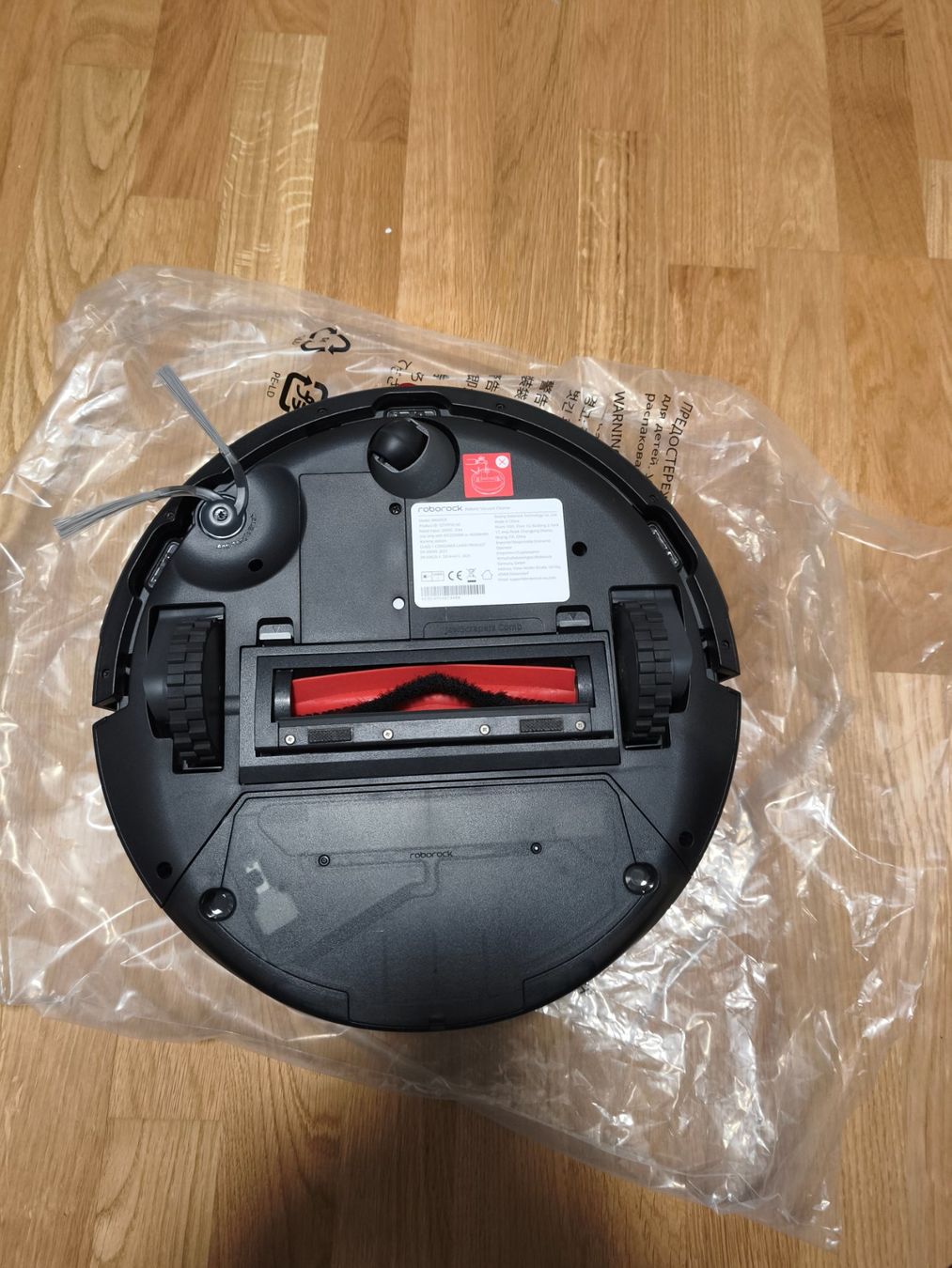 Roborock Staubsauger & Zubehör: Roborock Q7 TF+ Saug- und Wischroboter – Gebraucht aus Bassersdorf von greenit 6