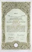 6% Königreich Ungarn, Budapest - 1917