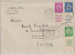 Brief 1949 Israel nach Zürich