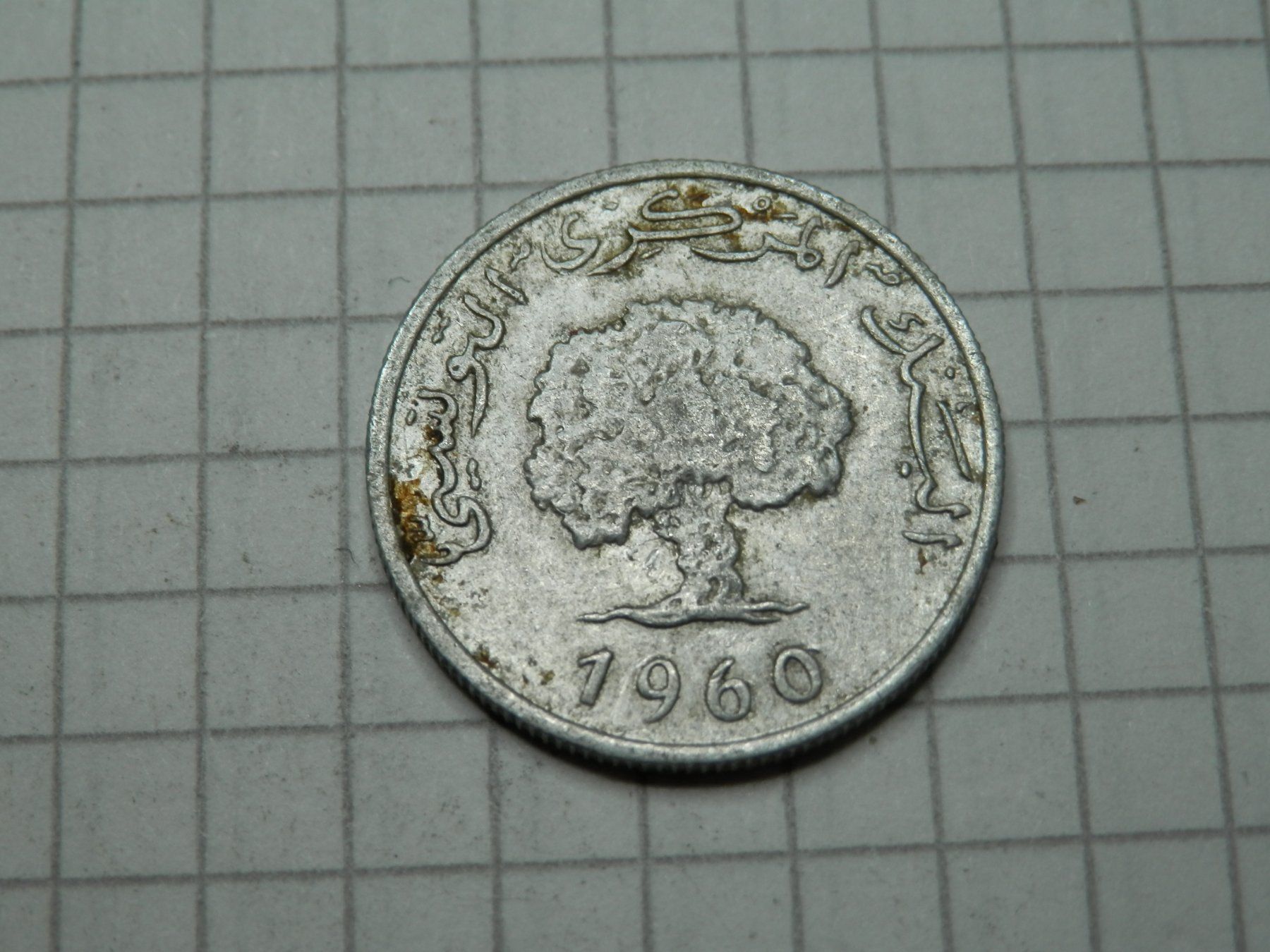Tutti le monete: Tunesien 1 Millim, 1960 – Usato da Weiach venduto da weiach81