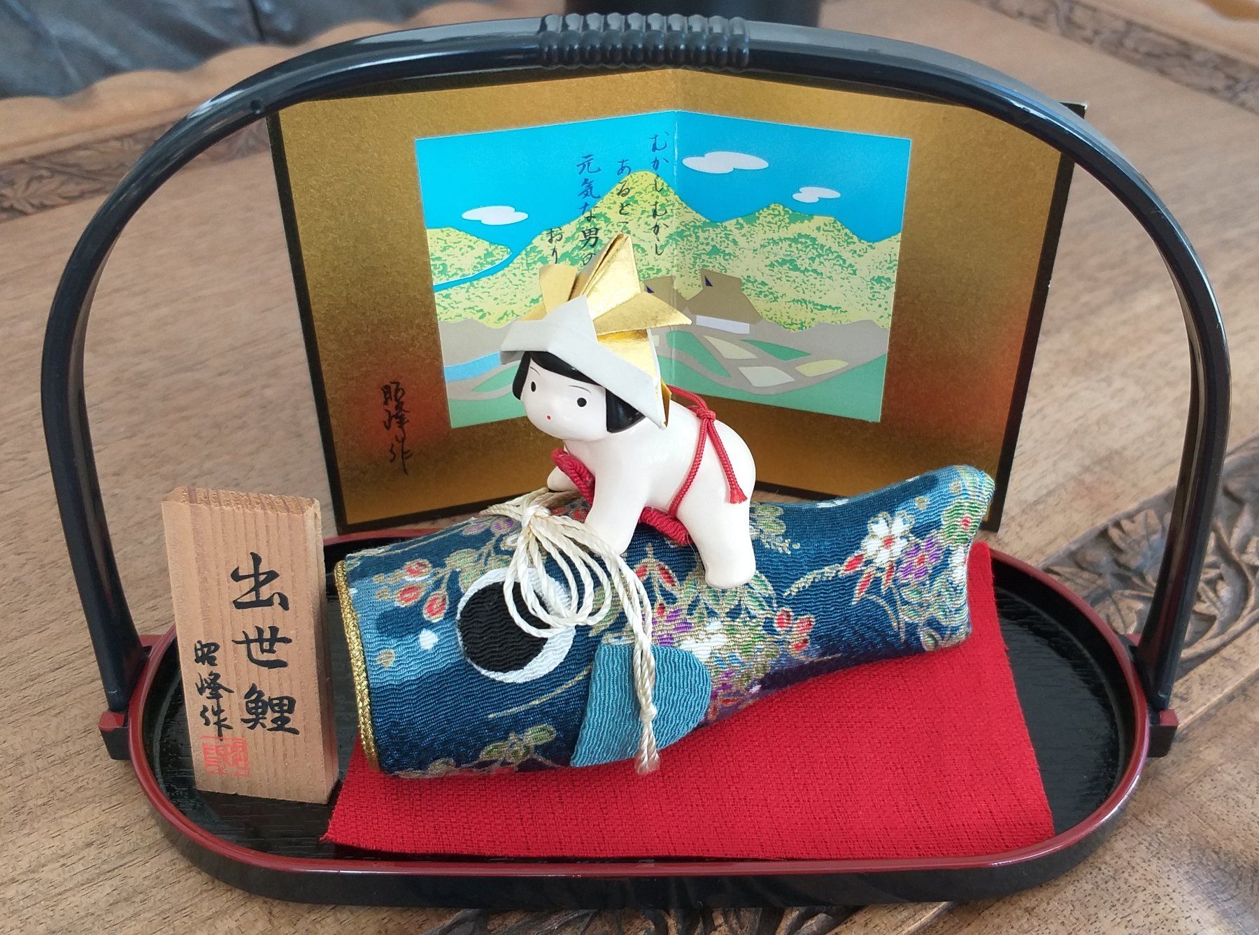 Bambole: Japanische Puppe – Usato da Zürich venduto da Stonejewelry 1