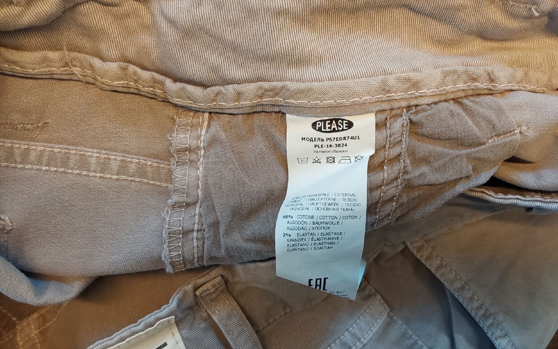 Please Jeans Pantaloni: Hosen Please beige  L – Nuovo (secondo la descrizione) da Köniz venduto da scopello12 4