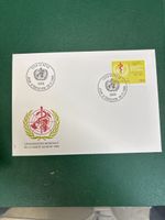 Enveloppe OMS 1995
