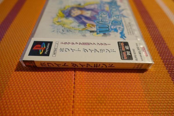 Sony Giochi: White Diamond - Japan – Nuovo e nell'imballaggio originale da Steinach venduto da Gamecet 4